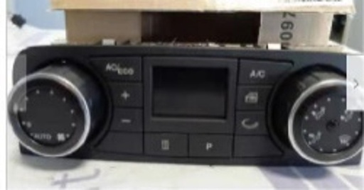 [ET8008SP] Cabin Cabin electronics Switches